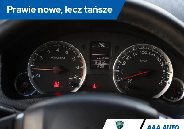 Suzuki Swift cena 36000 przebieg: 81814, rok produkcji 2014 z Zduńska Wola małe 211